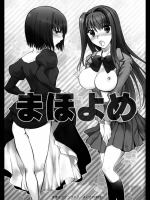 20120530-b8