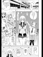美少女クラブ #1