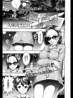 20120613050717