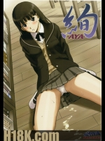 絢-AYA-