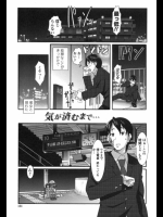 20120530050735