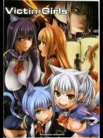 Victim Girls 10
