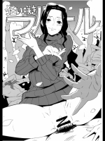 ワンピース画像_5