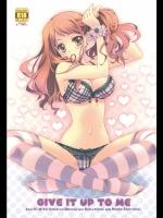 [CARNELIAN]GIVE IT UP TO ME (あの日見た花の名前を僕達はまだ知らない)