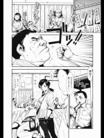 フルコン_8