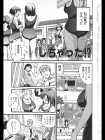 201209040830.zip_2