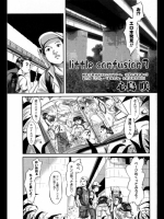 201209240830