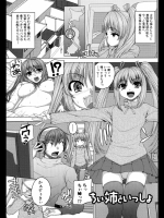 20120517070023