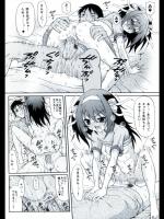 笹の葉ハルヒのユーウツ。【エロ漫画】