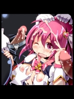 プリキュアのエロ画像その11