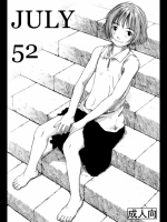 875