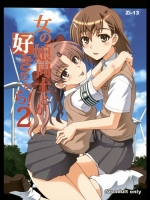 20130416011