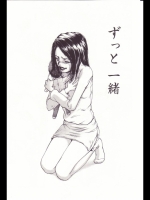 20120512050508