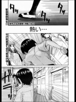 201209240330