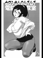20120307_02
