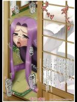 ntr_70