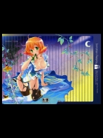 Imitation Re：play_2