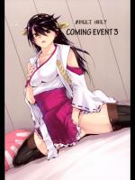 [紅茶屋 (大塚子虎)] COMING EVENT 3 (艦隊これくしょん-艦これ-) [DL版]