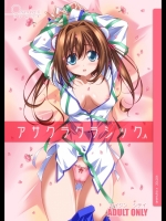 doujinshi_727