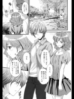 20120702051047