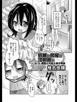 20120325193920