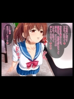 【堕ち系＆おっさん】二次画像CG詰め合わせ237