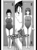 ギリギリSisters 第3話