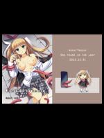 [mochi mochi]One Frame in the Loop (リトルバスターズ!)