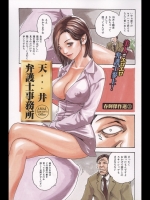 20120510014352