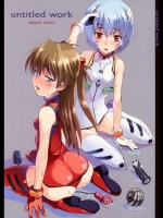 20120521001349