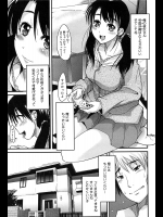 提供元URLから　他のエロ漫画が手にはいります。_317