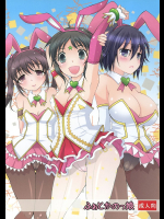 [天下一ベイビーズ]ふぉとかのっ娘