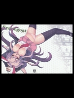 スケープゴート Act：1 (東方)