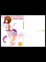 YUKIHO HAGIWARA_2