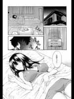 アネトリ_3