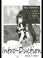 (C86) [ちゃんばら! (木村屋いづみ)] intro-duction anysummer (棺姫のチャイカ)