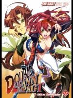 (C73) [SIX SHOT (土代昭治)] DOUBLE LAGANN IMPACT (天元突破