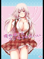 hot201403300142