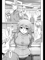 同人タイム_427