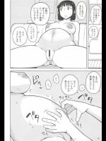 いつまでも抜いていけるエロ画像59発目 その20
