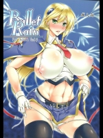[寒天示現流 (寒天)] BulletRain