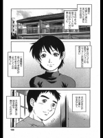 201210190200_2