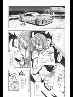 男とっかえひっかけしてたビッチが逆に男達にマわされる話【ゆうきつむぎ 同人誌・エロ漫画】
