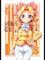 Milky Call