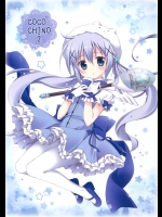 [無人少女] Coco Chino 2 (ご注文はうさぎですか？)