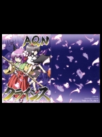[Public Planet] AQNクライシス
