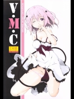 VMC (ToLOVEる)
