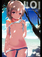 401-ひと夏のあやまち・総集編-