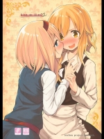 (サンクリ62) [Cloud Palette (黒夢奈音, 紅薙ようと)] kiss or kis