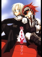やっぱりぷーこさんが描くのはラビ×アレンのＢＬ！そしてやはり内容はほのぼのした良い感じです！【ディー